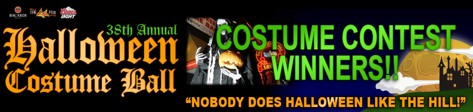 Halloween Costume Contest Banner